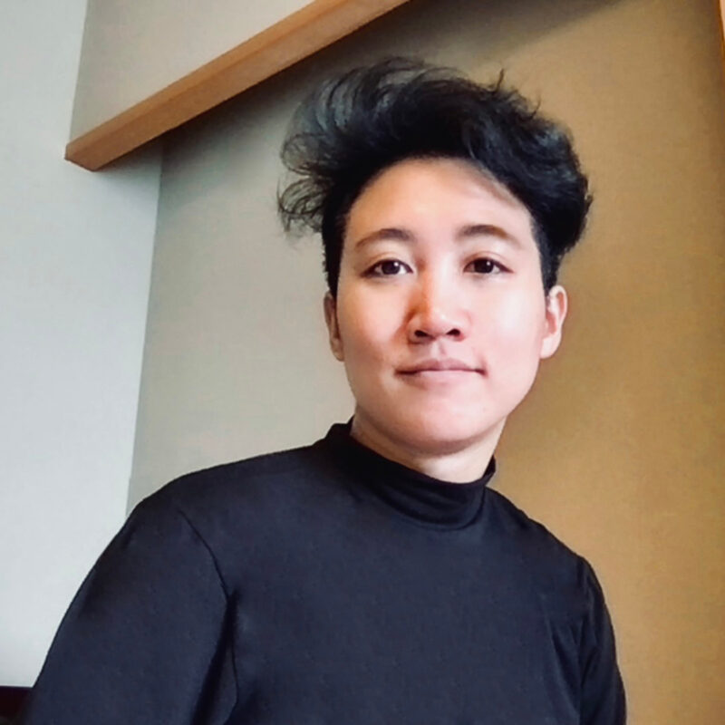 Na Tree Tara - 7Exit รีวิว